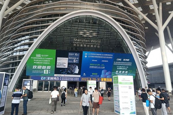 展會回顧 | 時代創(chuàng)越攜新生兒眼底照相機(jī)亮相2023深圳國際醫(yī)療器械展覽會！